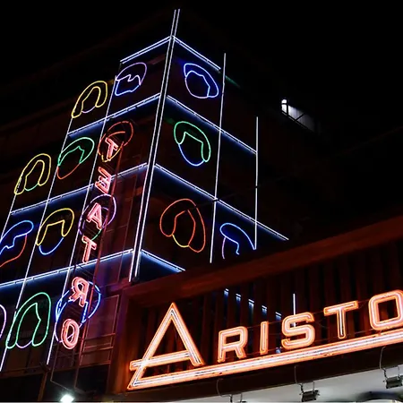 Marco's House サンレモ